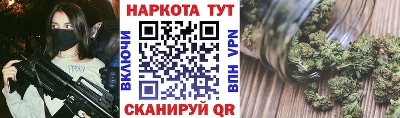 Цена Суздаль Cocaine  Альфа ПВП  ГАШ  Галлюциногенные грибы  Меф  Конопля 