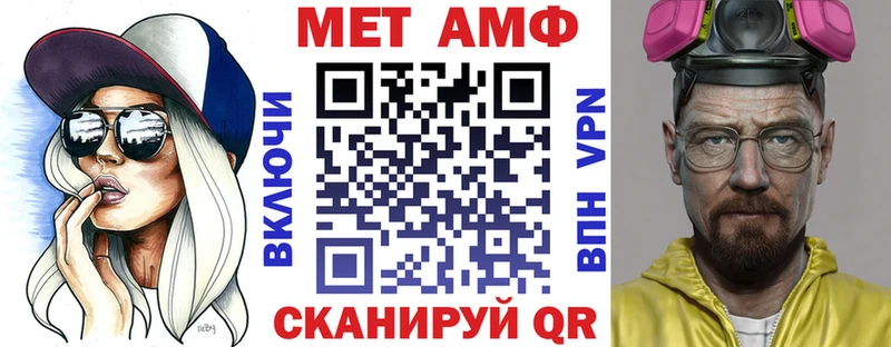 Amphetamine 97%  купить наркотик  Суздаль 