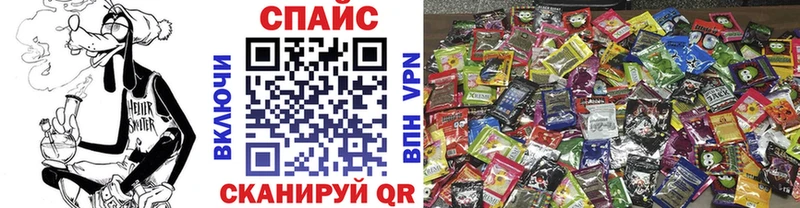 БУТИРАТ вода  Суздаль 