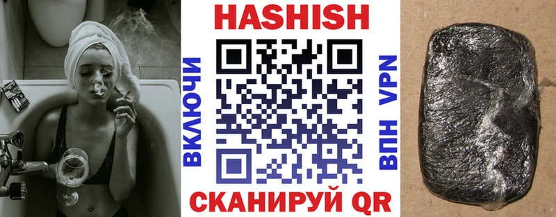 Гашиш индика сатива  блэк спрут маркетплейс  Суздаль 