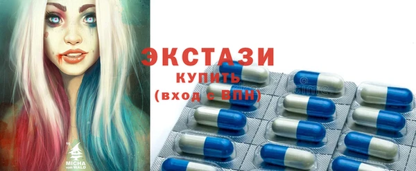 jwh Заводоуковск