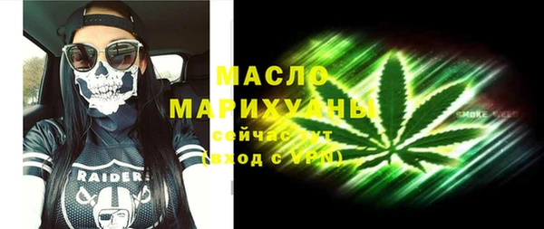 jwh Заводоуковск