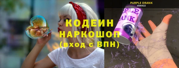 MDMA Ельня