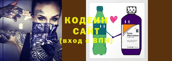 jwh Заводоуковск