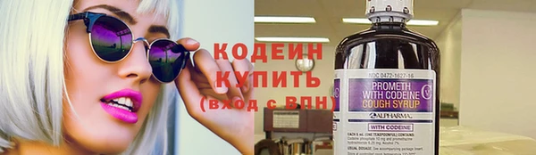 jwh Заводоуковск