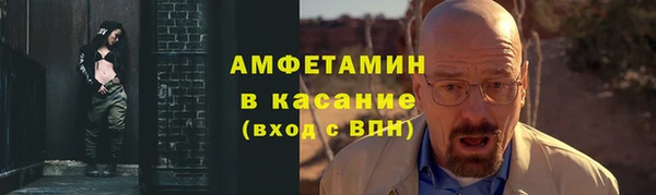 jwh Заводоуковск