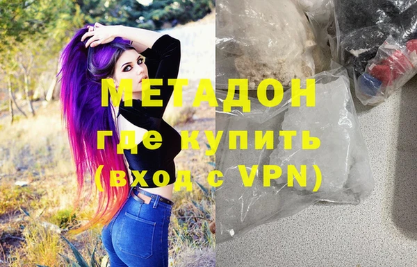 jwh Заводоуковск