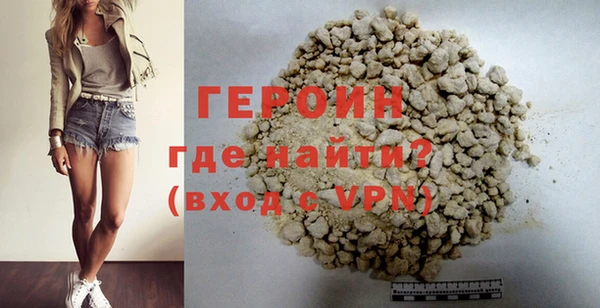прущая мука Заволжск
