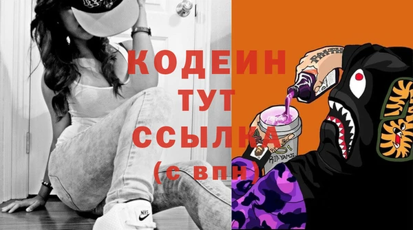 прущая мука Заволжск