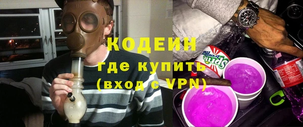 jwh Заводоуковск