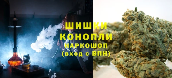 прущая мука Заволжск