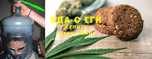 jwh Заводоуковск