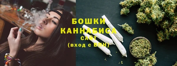 jwh Заводоуковск