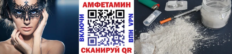 Первитин винт  Суздаль 