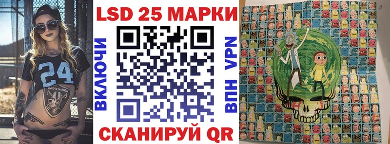 Марки NBOMe 1,5мг  blacksprut tor  Суздаль 