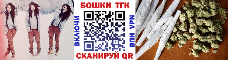 Бошки марихуана сатива  хочу   Суздаль 